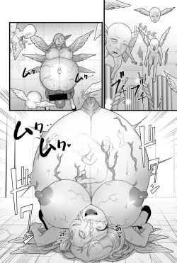 Page 85 of Kisei Seijo Siestia