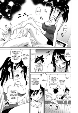 Page 9 of Wakazuma no Yuuutsu
