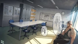 Page 2 of nullQ肌肉咖啡馆番外：店长天池的一天