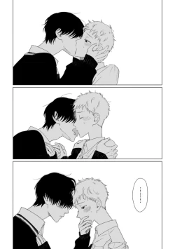 Page 24 of Can't Help Fall in Love