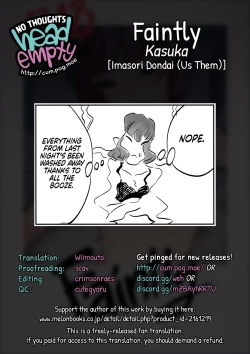 Page 23 of Kasuka | Faintly