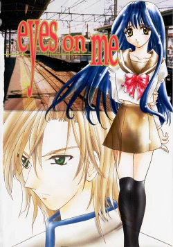 Page 7 of Datenshi no Kusari - Chain of a Fallen Angel