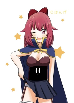 Page 24 of こぴー&ぺーすと（はんげしょう）