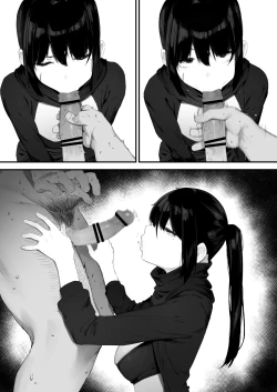 Page 12 of Kore mo Shigoto desu node