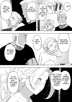 Page 24 of Aisai, Doui no Ue, Netorare 7 Tears of Father