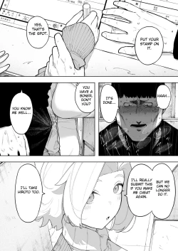 Page 42 of Aisai, Doui no Ue, Netorare 7 Tears of Father
