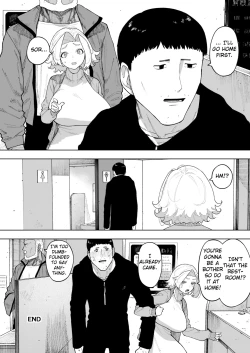 Page 47 of Aisai, Doui no Ue, Netorare 7 Tears of Father