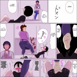 Page 26 of Mama, Kimochi Yosugi. | Mama, it feels good!