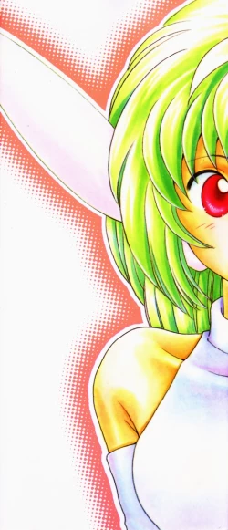 Page 2 of Seigi no Mikata mo Raku Janai