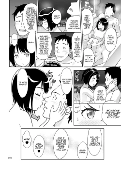 Page 103 of Shimaidon Itadakimasu to Yorozu na Shoujo no Soushuuhen | Sister Platter Bon Appetit Compilation