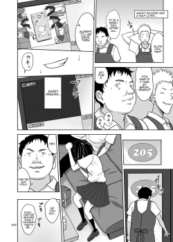 Page 11 of Shimaidon Itadakimasu to Yorozu na Shoujo no Soushuuhen | Sister Platter Bon Appetit Compilation