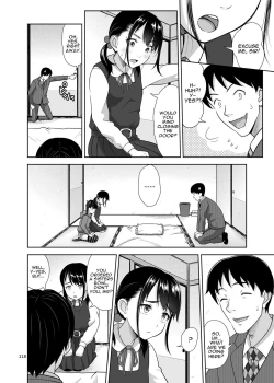 Page 125 of Shimaidon Itadakimasu to Yorozu na Shoujo no Soushuuhen | Sister Platter Bon Appetit Compilation