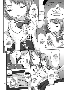 Page 13 of Shimaidon Itadakimasu to Yorozu na Shoujo no Soushuuhen | Sister Platter Bon Appetit Compilation