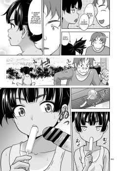 Page 44 of Shimaidon Itadakimasu to Yorozu na Shoujo no Soushuuhen | Sister Platter Bon Appetit Compilation