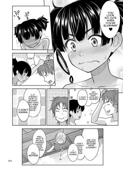 Page 57 of Shimaidon Itadakimasu to Yorozu na Shoujo no Soushuuhen | Sister Platter Bon Appetit Compilation