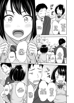 Page 66 of Shimaidon Itadakimasu to Yorozu na Shoujo no Soushuuhen | Sister Platter Bon Appetit Compilation