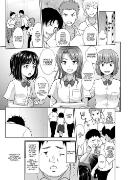 Page 6 of Shimaidon Itadakimasu to Yorozu na Shoujo no Soushuuhen | Sister Platter Bon Appetit Compilation