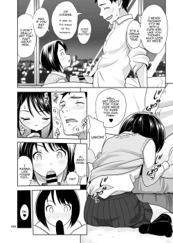 Page 85 of Shimaidon Itadakimasu to Yorozu na Shoujo no Soushuuhen | Sister Platter Bon Appetit Compilation
