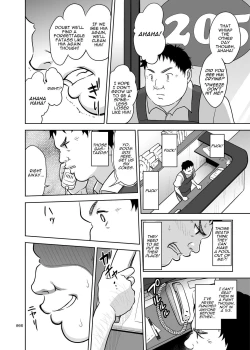 Page 9 of Shimaidon Itadakimasu to Yorozu na Shoujo no Soushuuhen | Sister Platter Bon Appetit Compilation