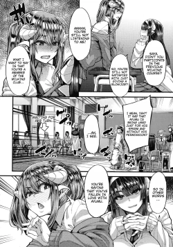Page 172 of Kasshoku Hime to Himitsu no Keiyaku | The Latina Princesses and the Secret Contract