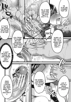 Page 23 of Kasshoku Hime to Himitsu no Keiyaku | The Latina Princesses and the Secret Contract