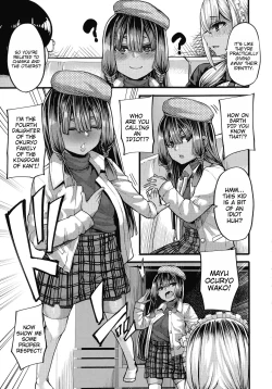 Page 92 of Kasshoku Hime to Himitsu no Keiyaku | The Latina Princesses and the Secret Contract