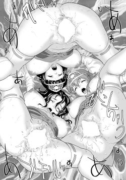 Page 316 of ANGEL Club 2024-04