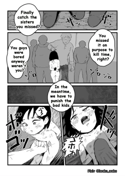 Page 12 of Loli Shimai Tousouchuu  | Loli Sisters on the Run