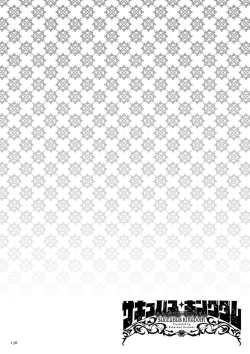 Page 136 of Succubus Kingdom