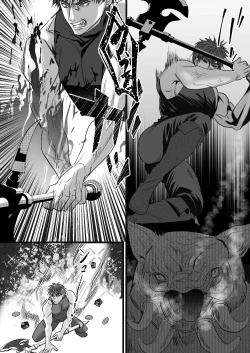 Page 64 of 転生白雪と双子の小人の溺愛巨根3P