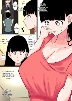 Page 4 of Makeru ka Baka ga Zoku