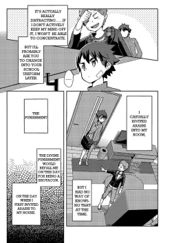 Page 13 of Arashikun. Aratame