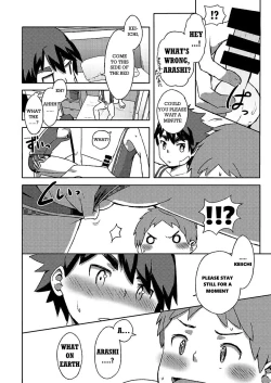 Page 30 of Arashikun. Aratame