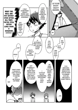 Page 41 of Arashikun. Aratame