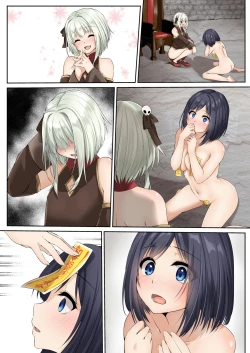 Page 56 of 洗脳支配される魔祓い師 ～わたしアナタのご奉仕人形にされちゃいました～