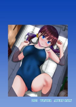 Page 49 of Osananajimi to H Shita Yokujitsu