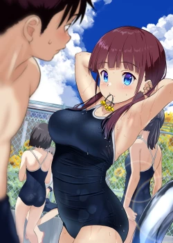 Page 50 of Osananajimi to H Shita Yokujitsu