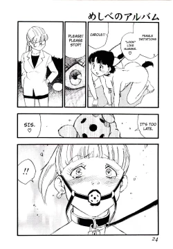 Page 23 of Ikyou no Okite + Zoku Ikyou no Okite | The Law Of A Strange Land