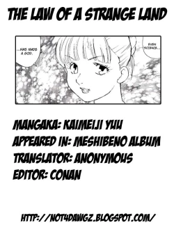 Page 28 of Ikyou no Okite + Zoku Ikyou no Okite | The Law Of A Strange Land