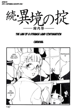 Page 29 of Ikyou no Okite + Zoku Ikyou no Okite | The Law Of A Strange Land