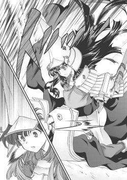 Page 101 of Sengoku Rance Vol.3