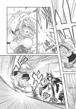 Page 41 of Sengoku Rance Vol.3