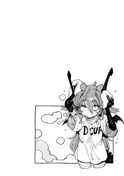 Page 27 of Ino Megami-tachi | 異之女神眾