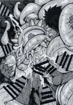 Page 13 of Shuma Lover