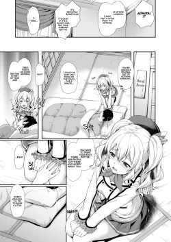 Page 52 of KanCollection 1