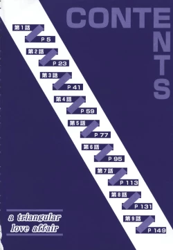 Page 4 of Triangle - a triangular love affair