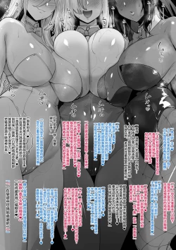 Page 9 of Amaeru Mazo no ShihatsuWhere The Pamoer Masochist Begin