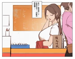 Page 3 of 活力早餐，讓你元氣滿滿一整天。