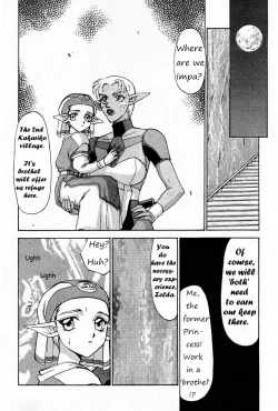 Page 4 of NISE Zelda no Densetsu PrologueEnglish Rewrite