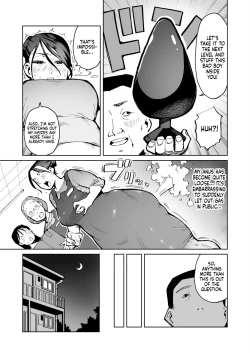 Page 7 of Shakkin Hensai no Tame Anal Kakuchou Sare Deka Unko o Hineridasu Houman Jukujo